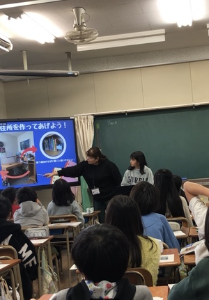 お子様のためのお片付け授業